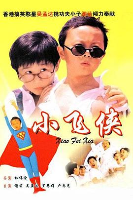 亚洲精选在线观看