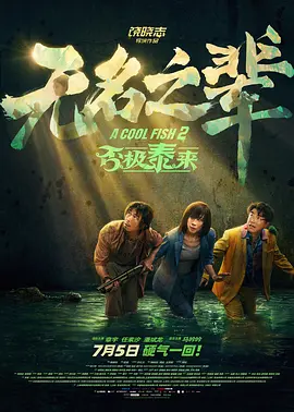 yw尤物av国产在线电影
